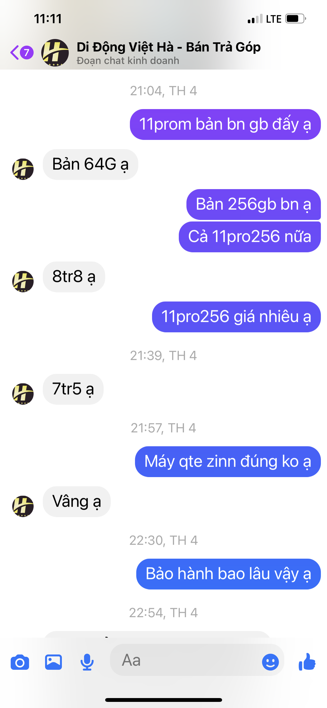 1429-c44ba438813f.png