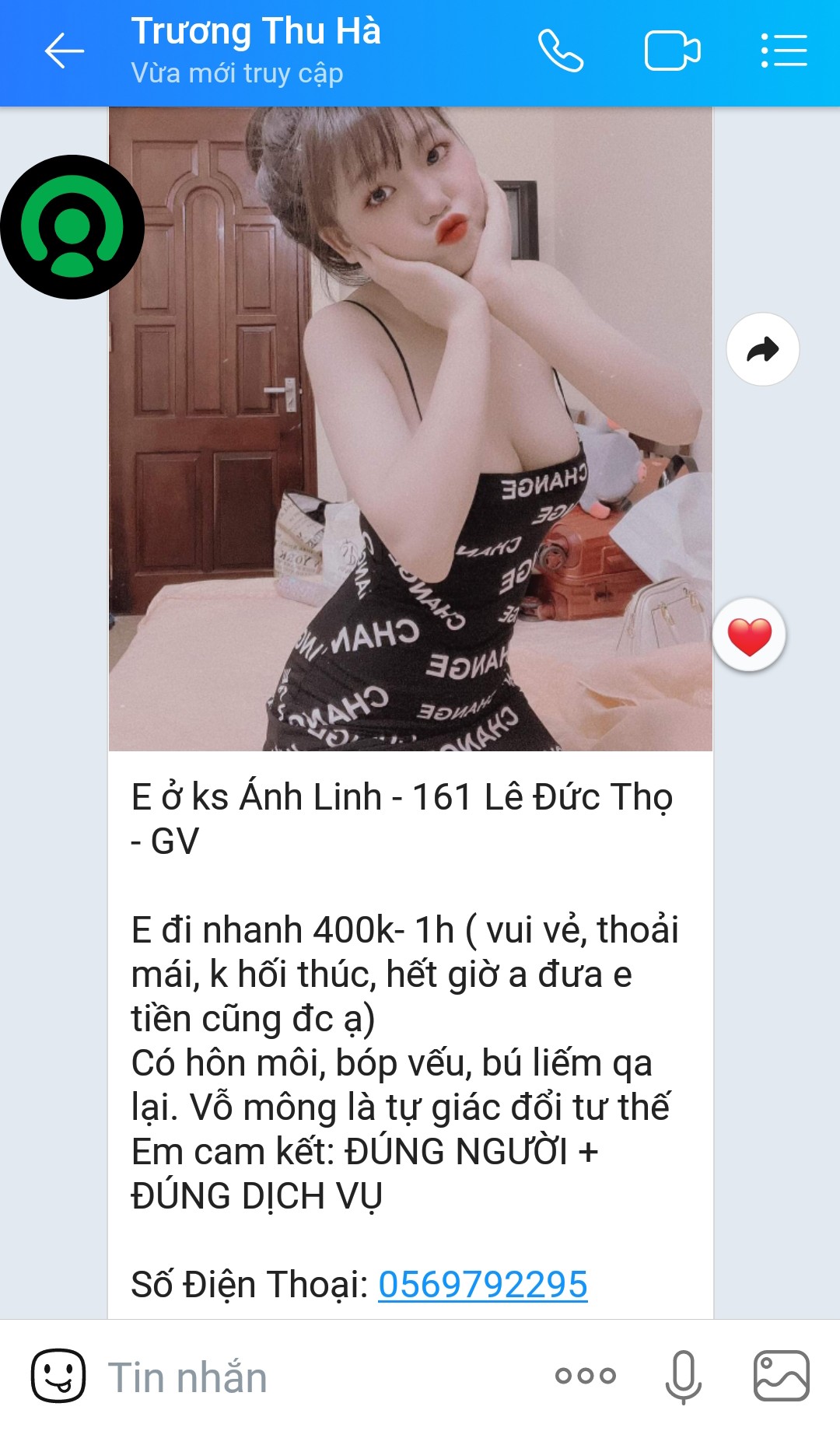 10827-79b0def5cd47.jpg