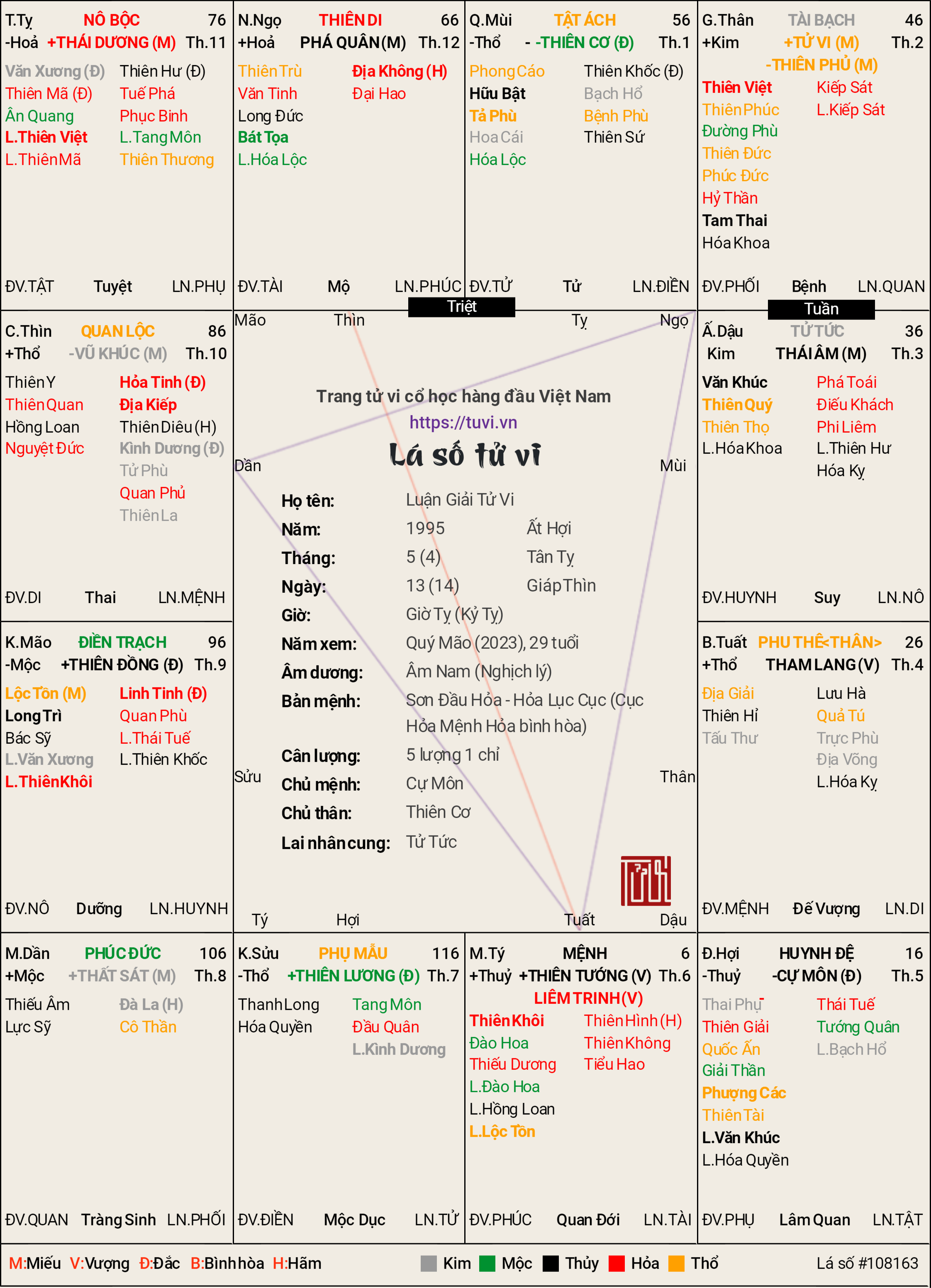101480-6748c1db6feb.png