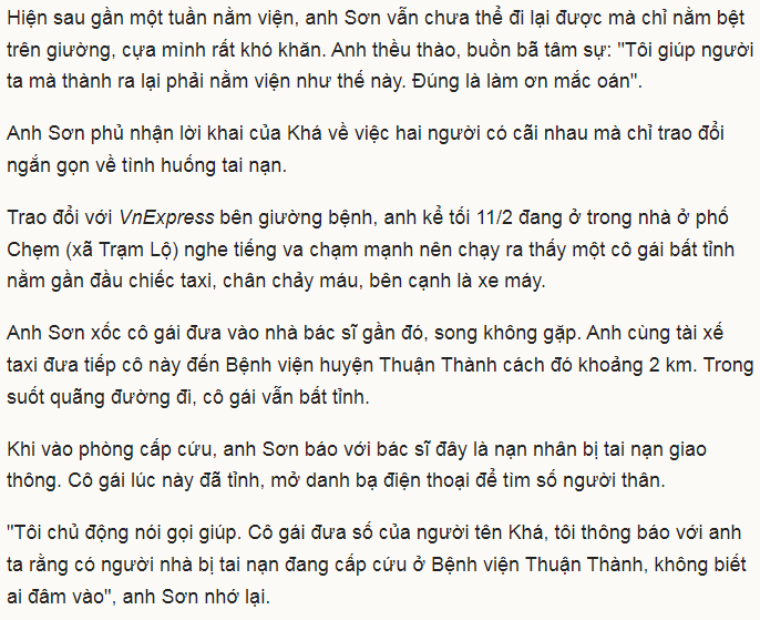 104478-39c76e03a0fe.png