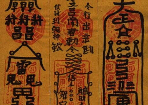 106488-e9937365b81e.png