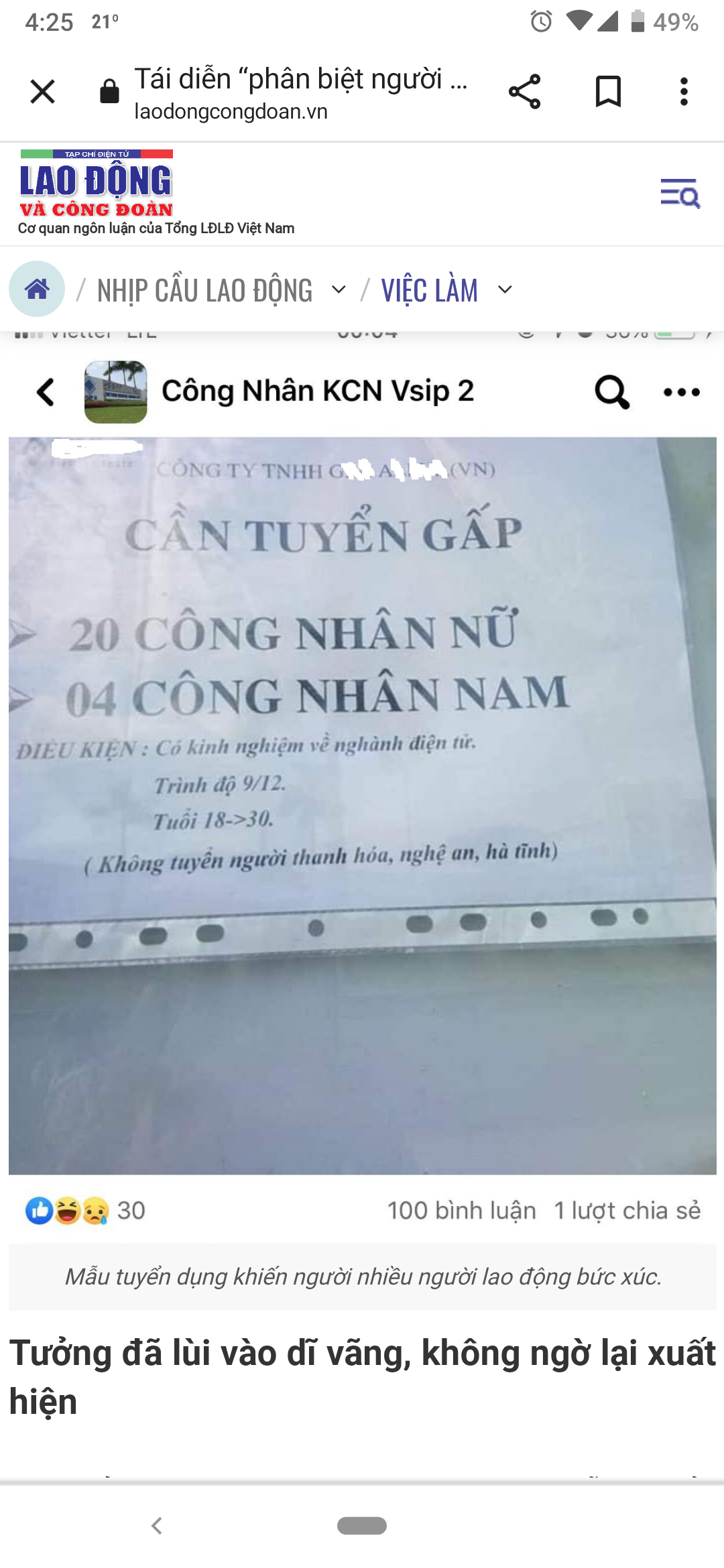 109945-6432a40dae85.png