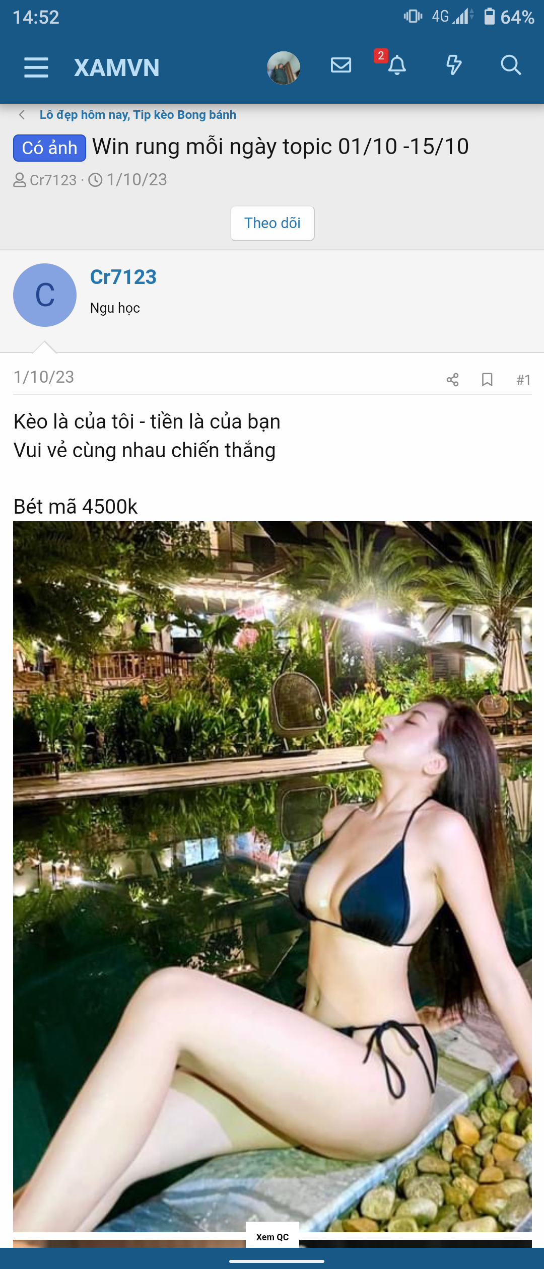 110802-08d85613e16e.png