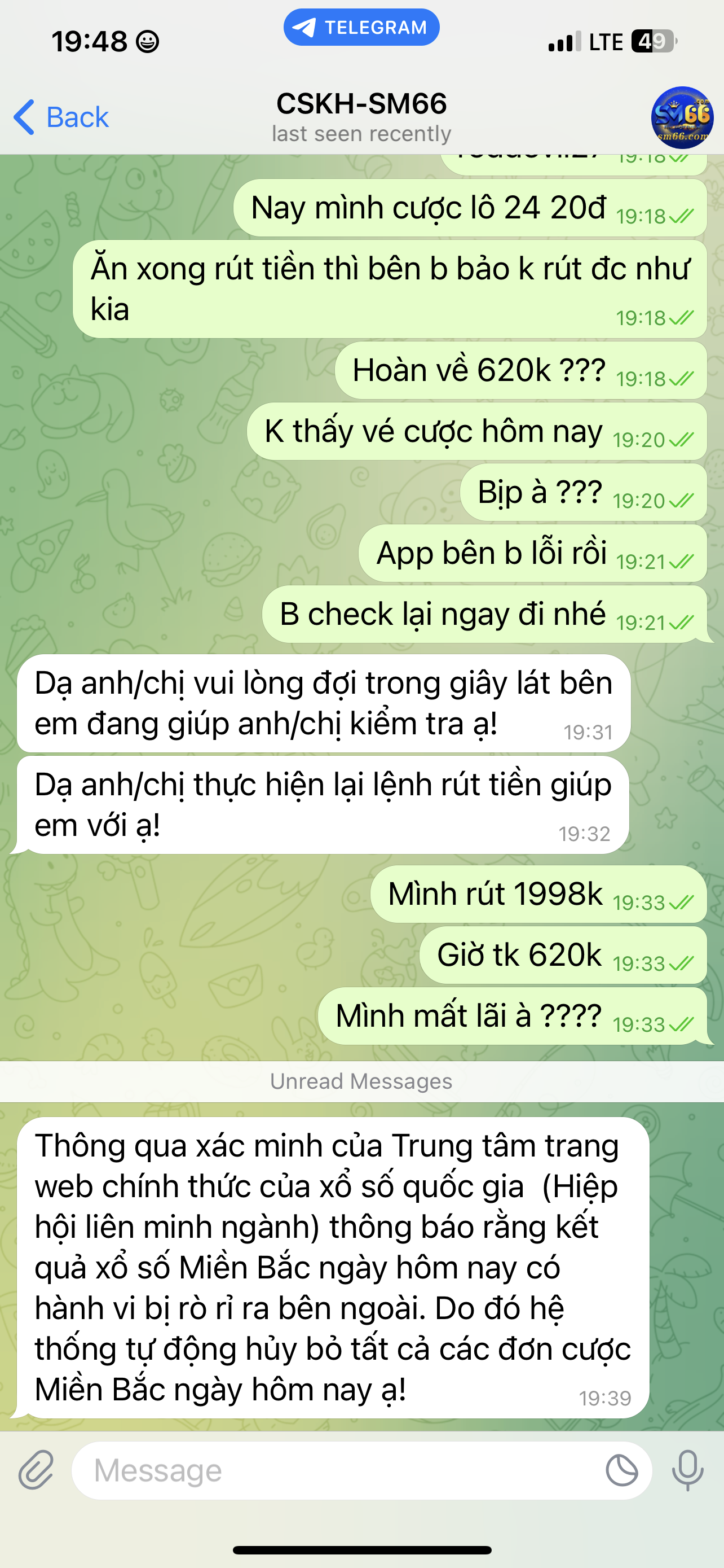 116594-4d0822fc8ee8.png