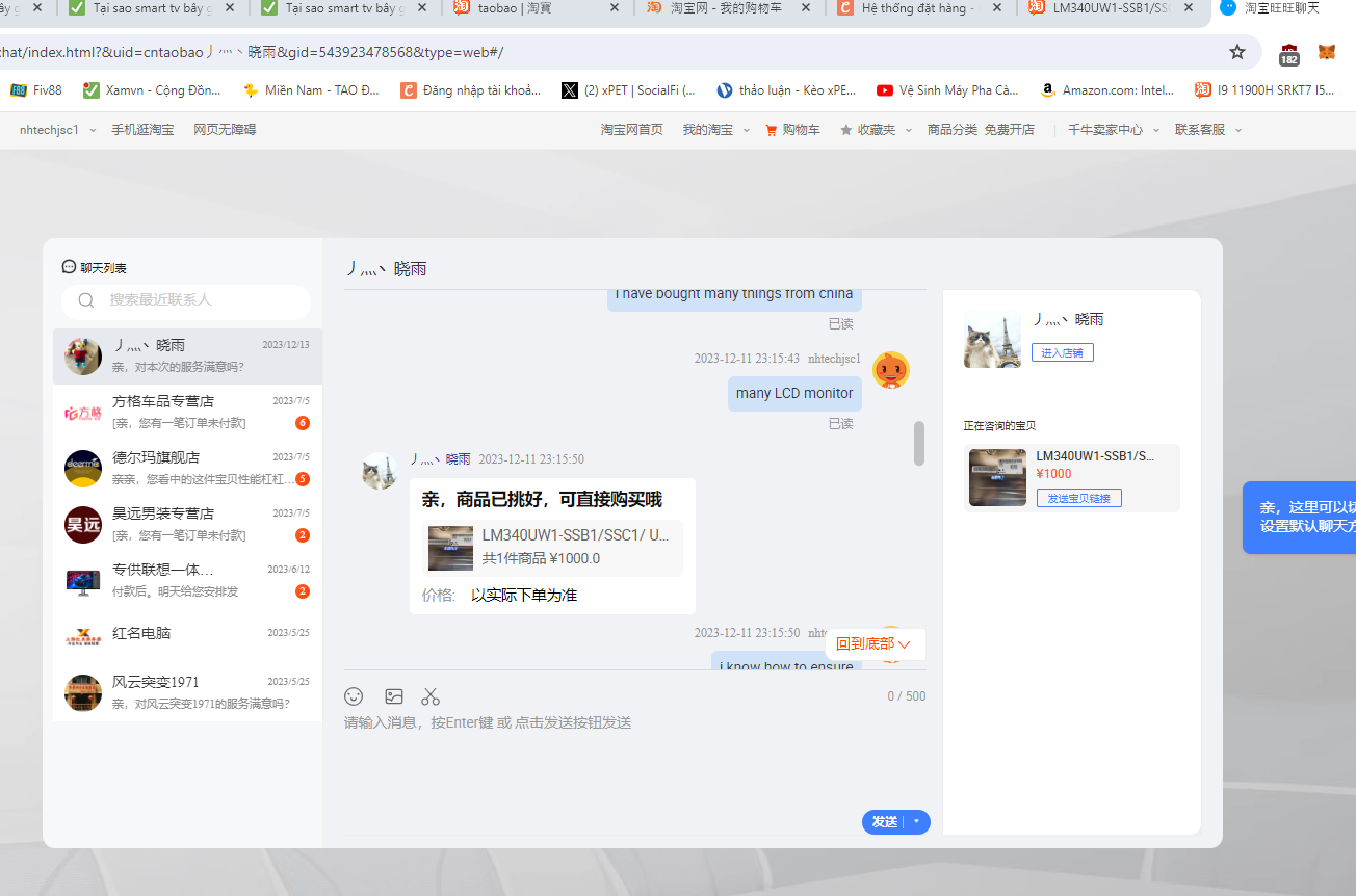 118560-babd1219cc19.png