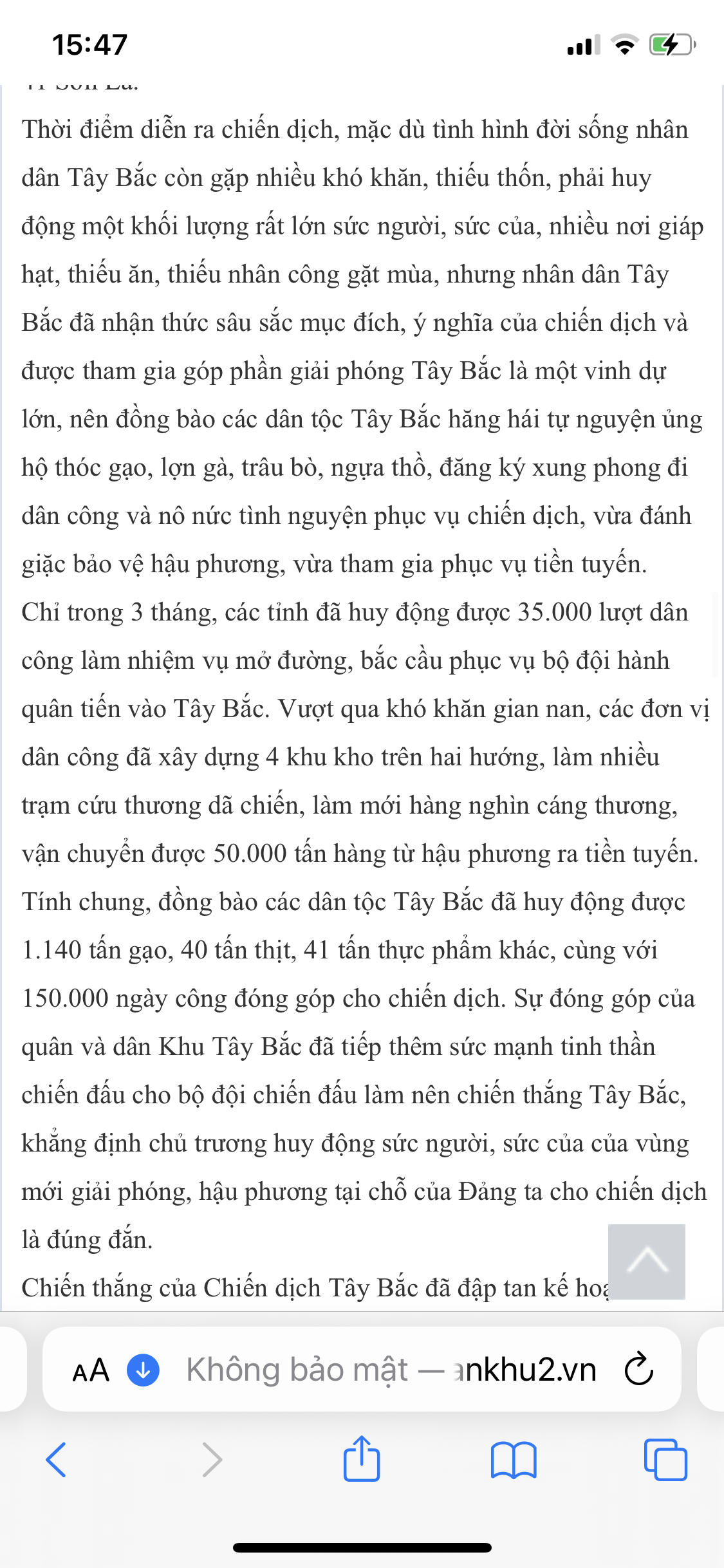 119835-d886cf222c05.png