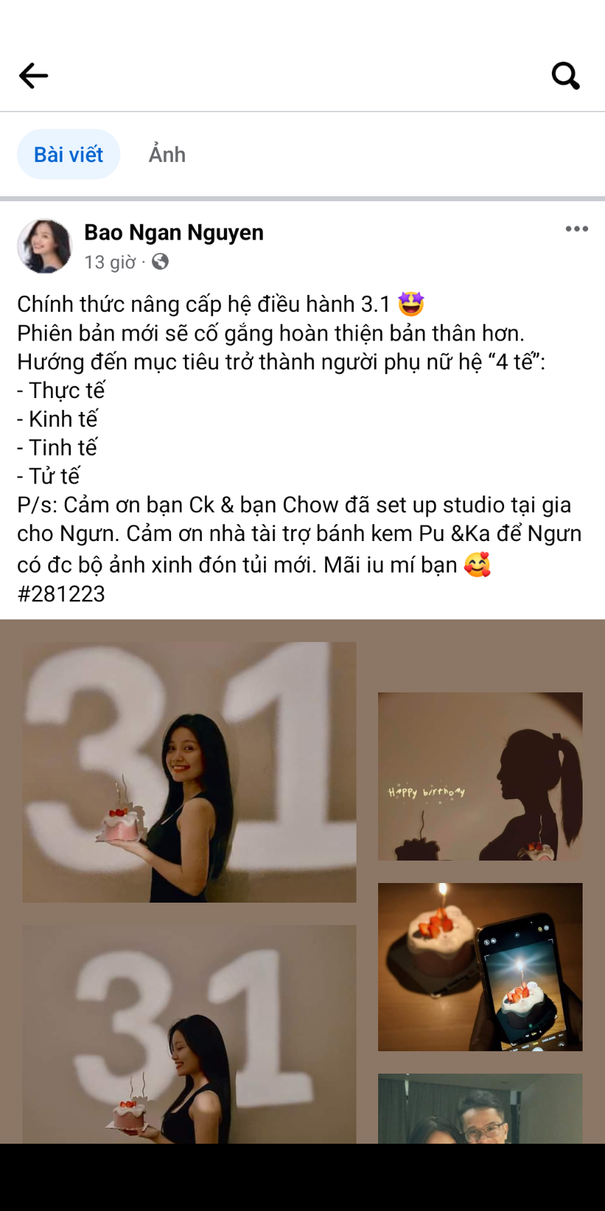 123019-d9319ee0408c.png
