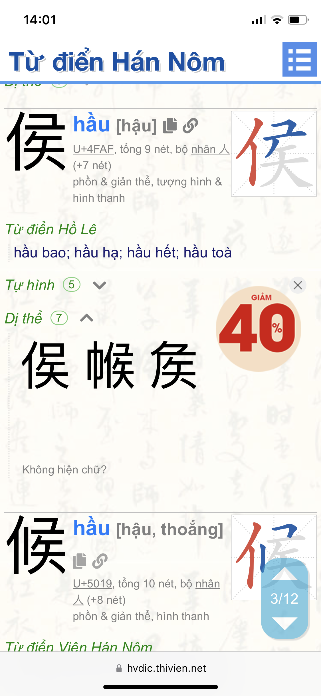 125230-ac957100b710.png