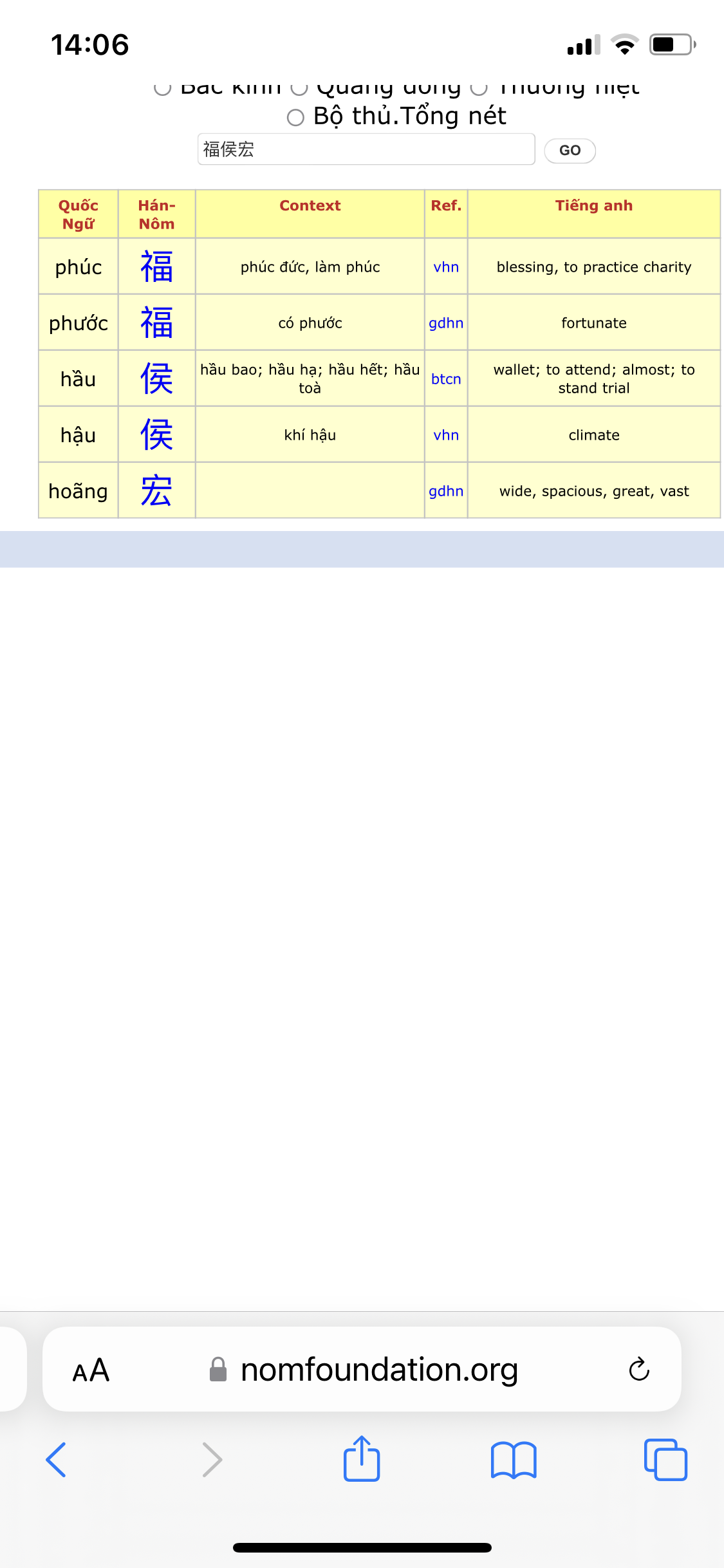 125232-e2b2619b1e54.png