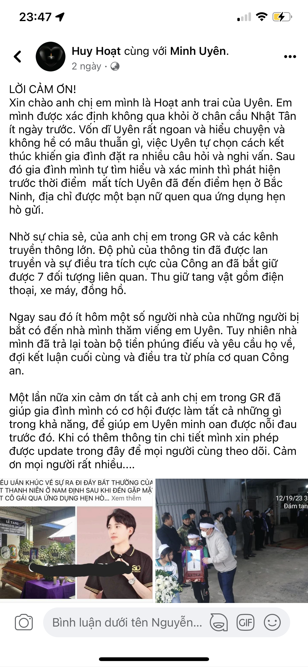 125764-d1959757b5a5.png