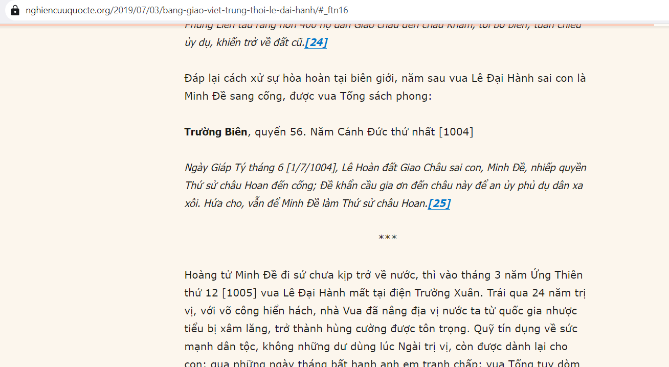 126134-fe330135720a.png