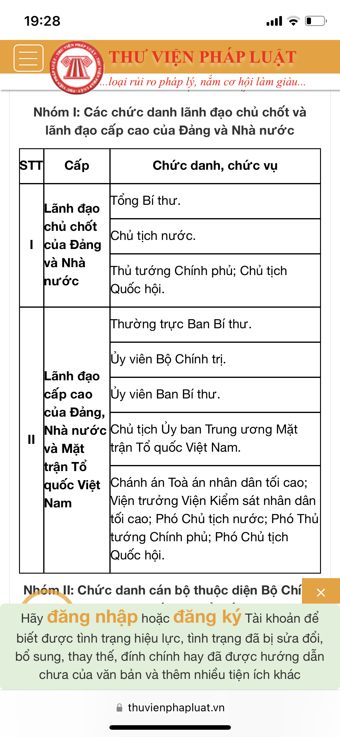 128085-f430ba1a2fce.png