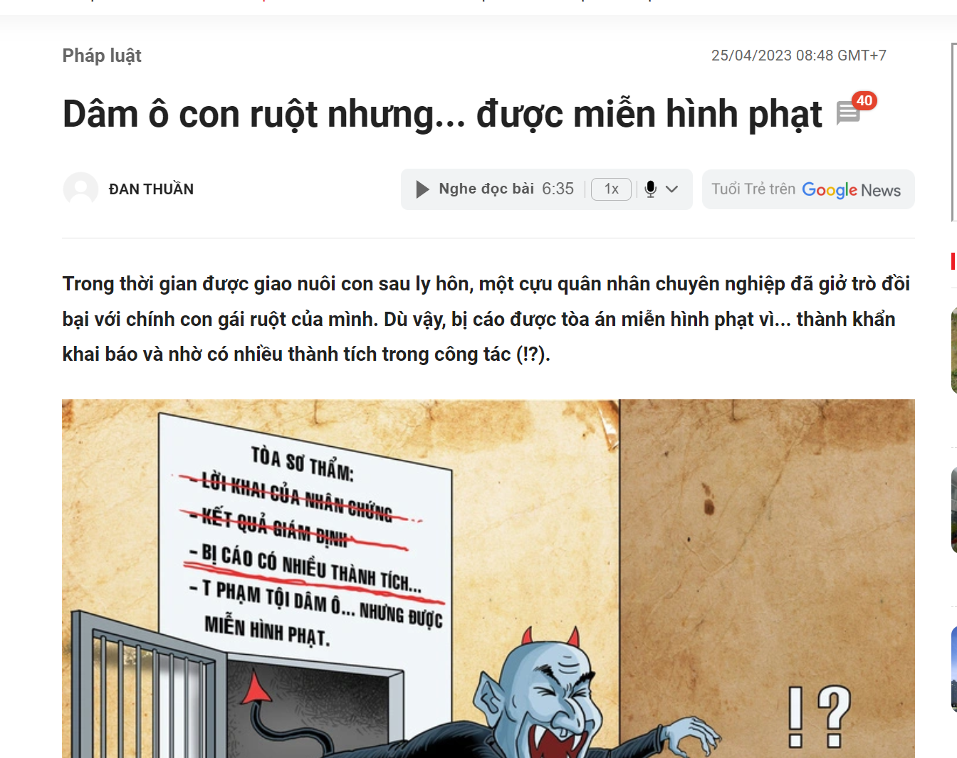 128354-79845cddabf7.png