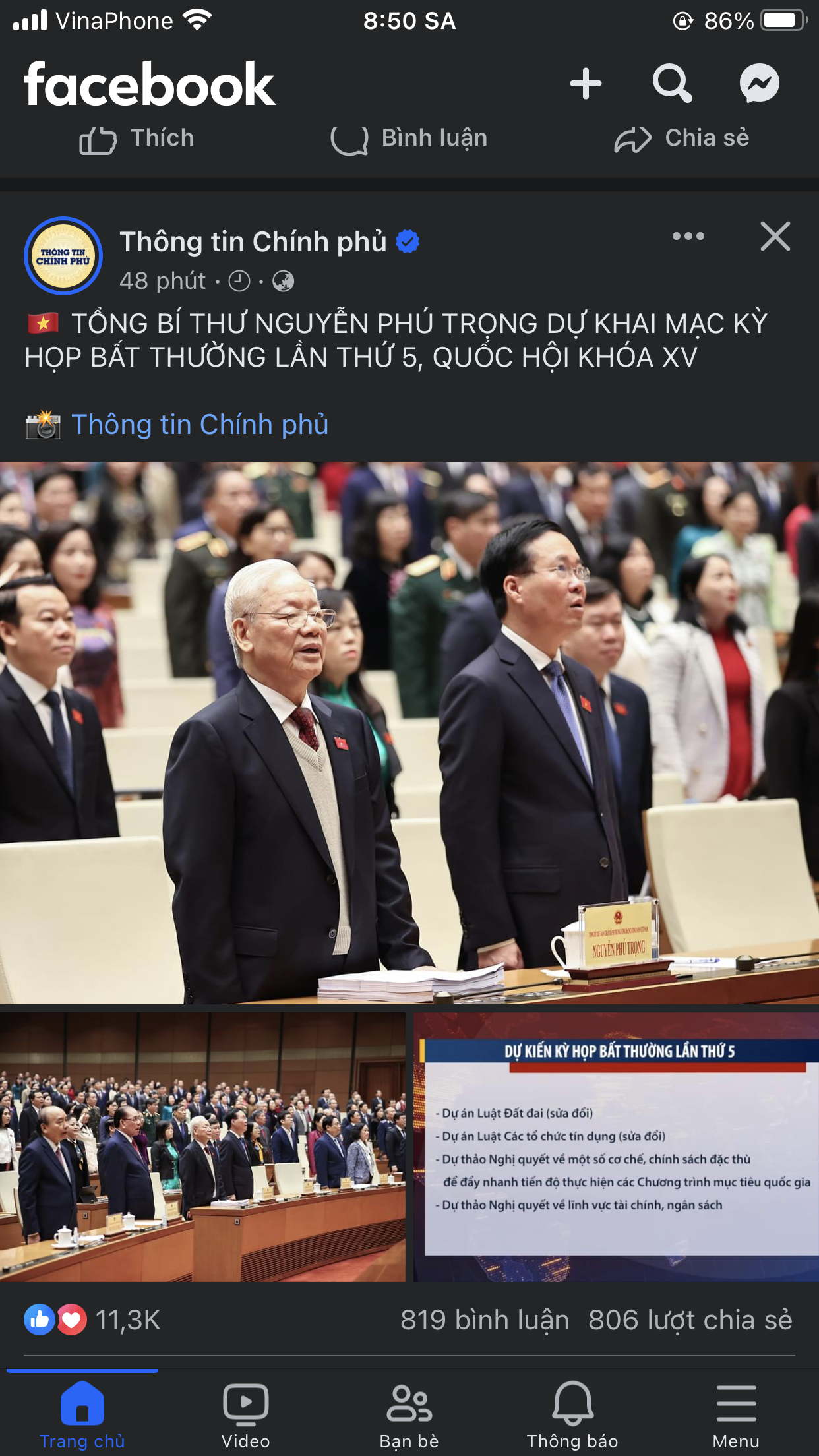 129110-a80efbfb5d8a.png