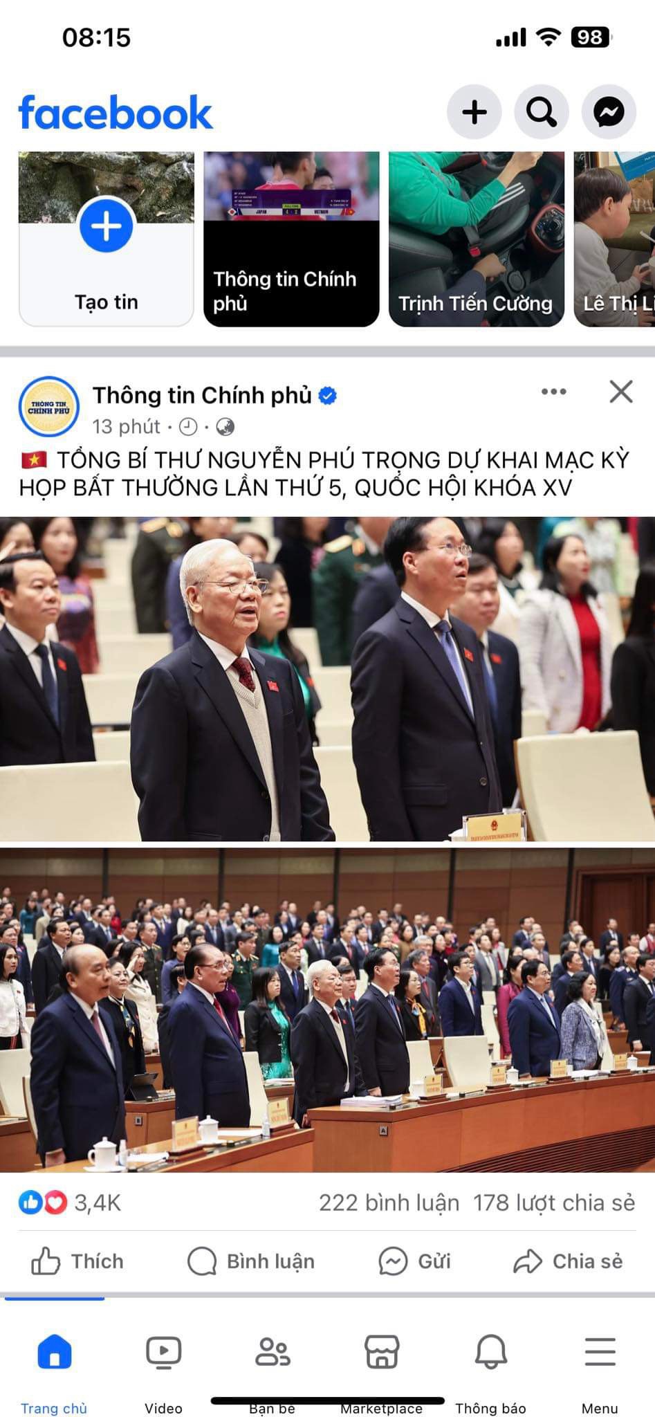 129242-1afac7c1dadb.jpeg