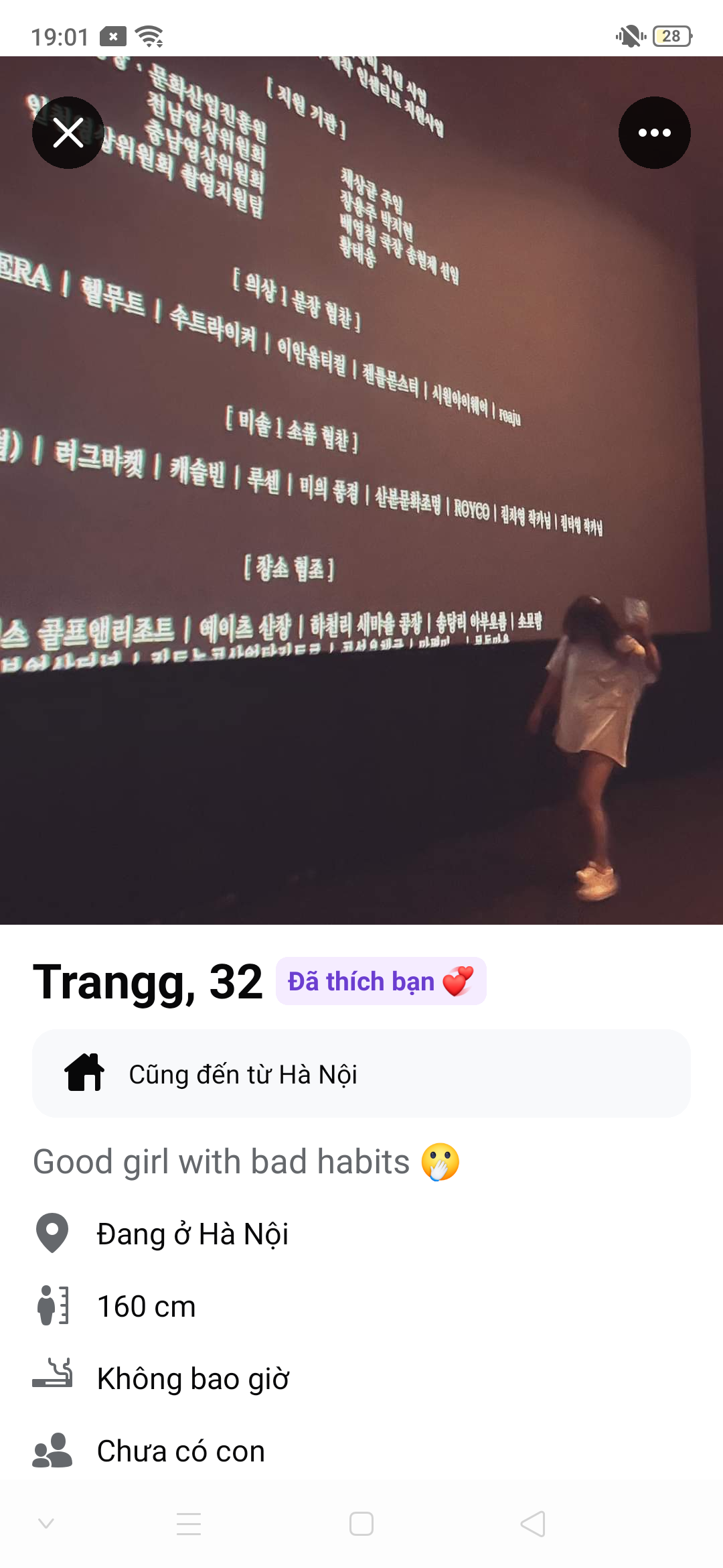 131285-9de1a1cef4e9.png