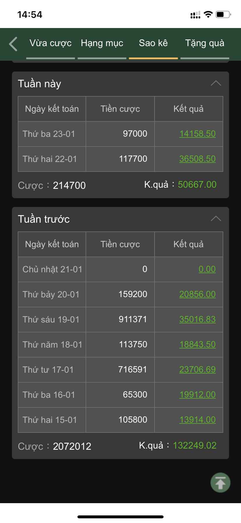 132543-7cb014717904.png