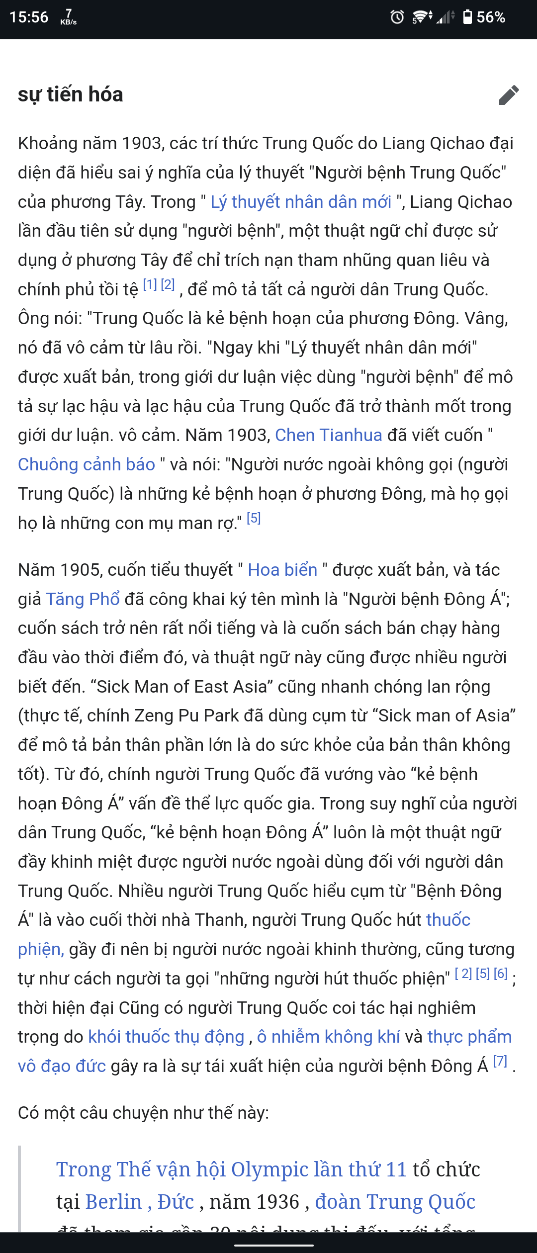 134345-f52c00af2634.png