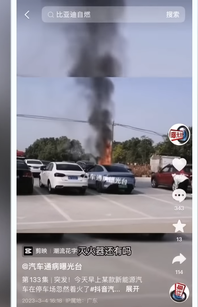 134687-fcf47cd5efe7.png
