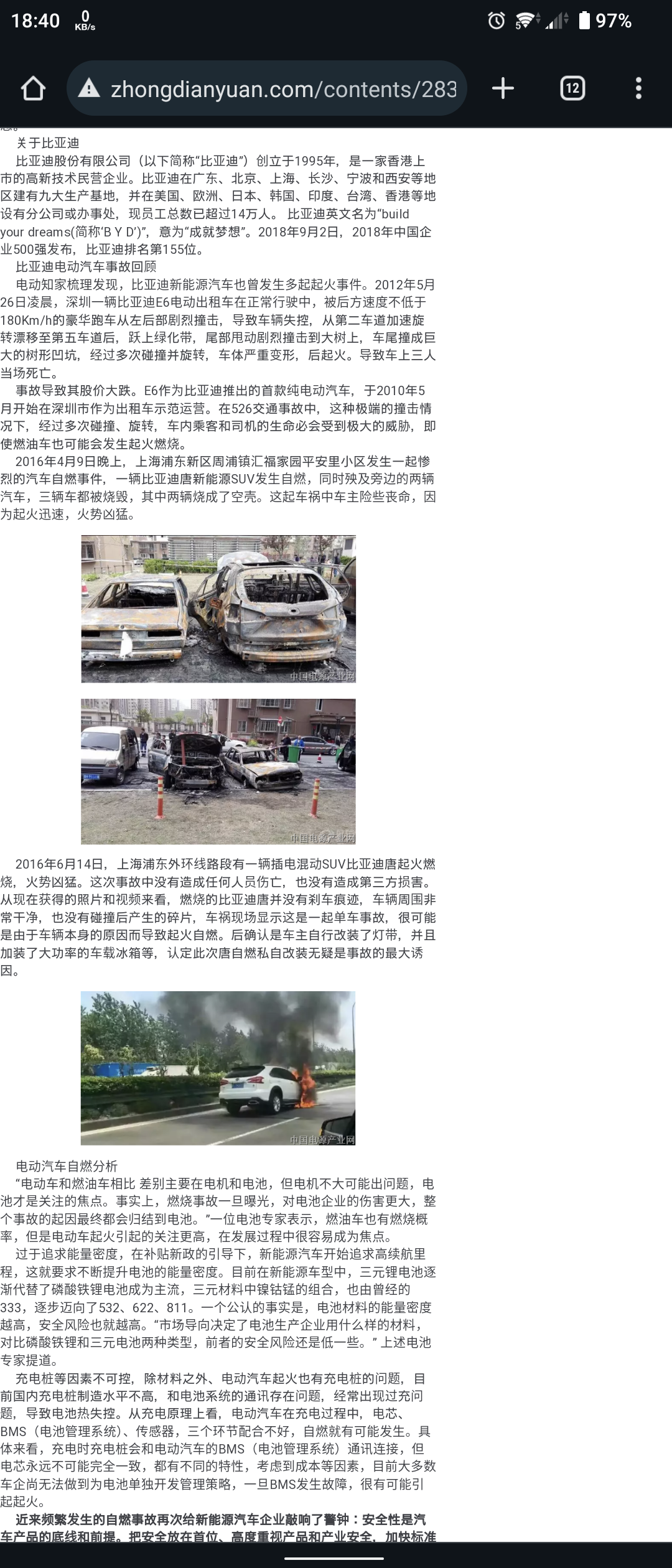 134692-1a8e8bdcb16a.png
