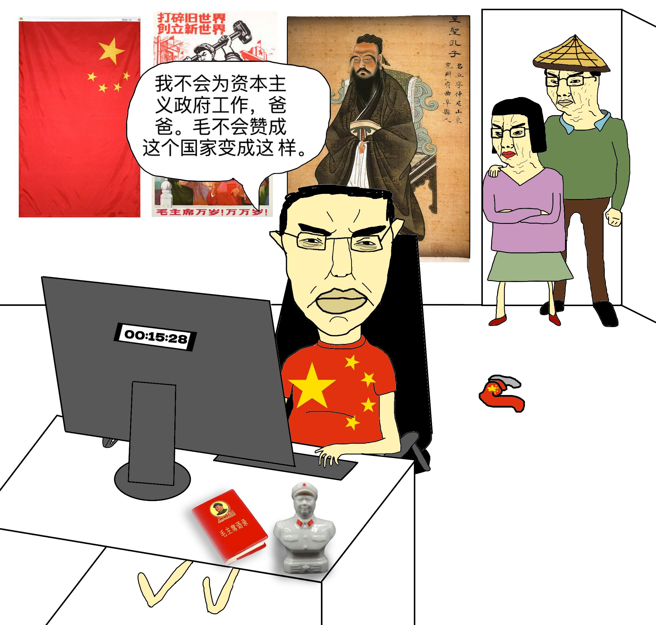134960-b97df20d94ca.png