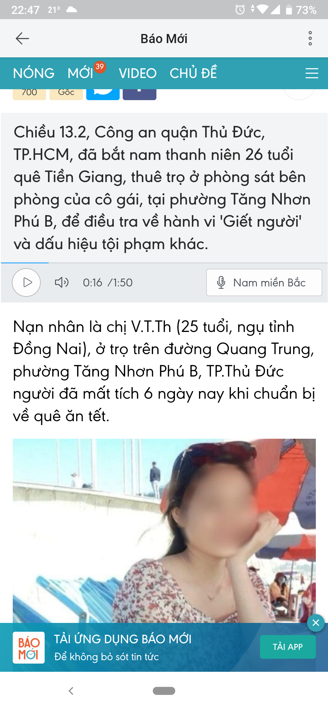 139790-13c2bf0e1089.png