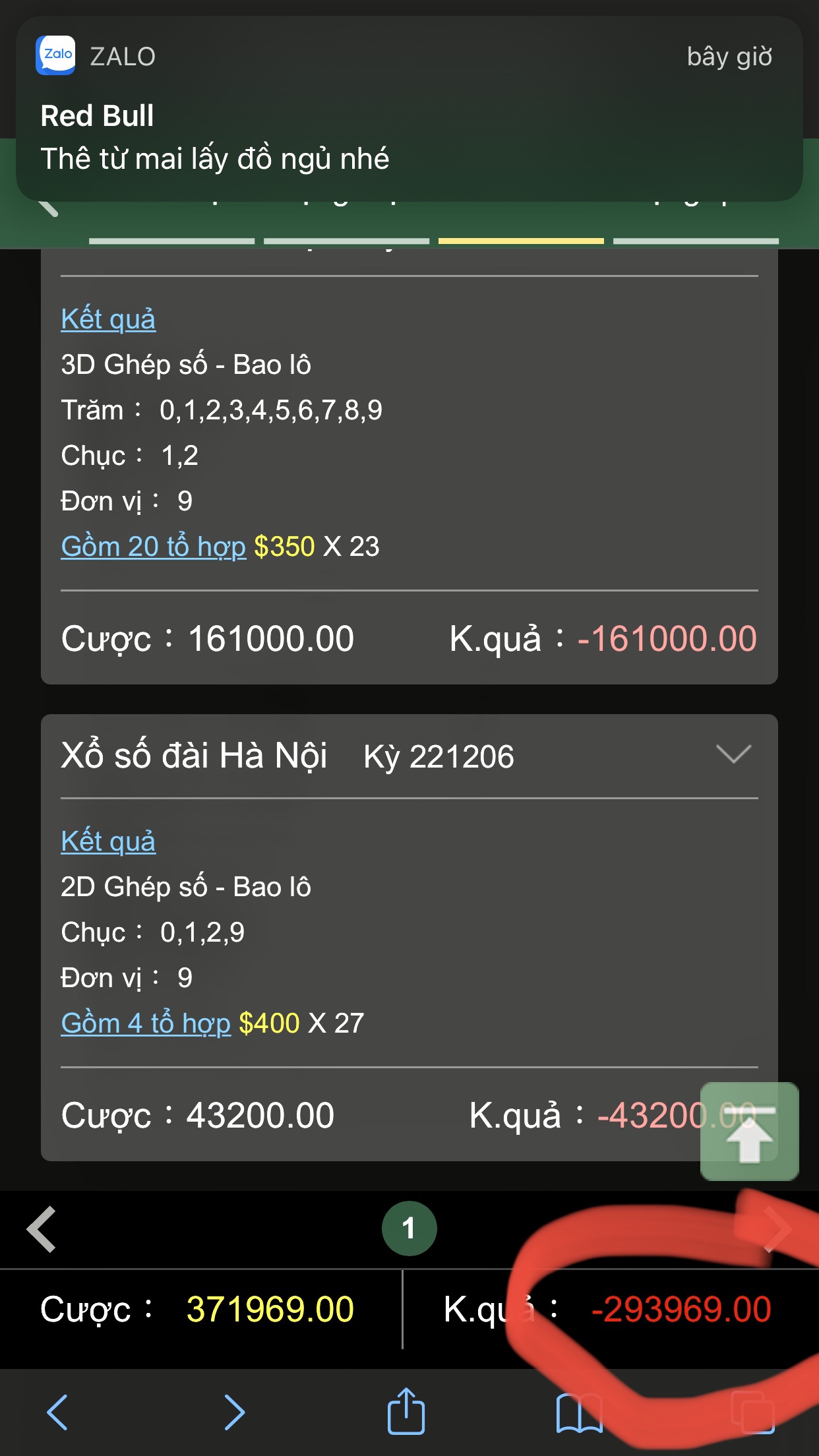 140731-b0efa79fb6cc.jpeg