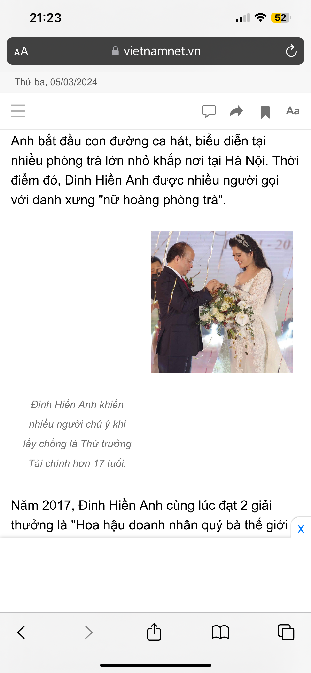148933-11e110afe482.png