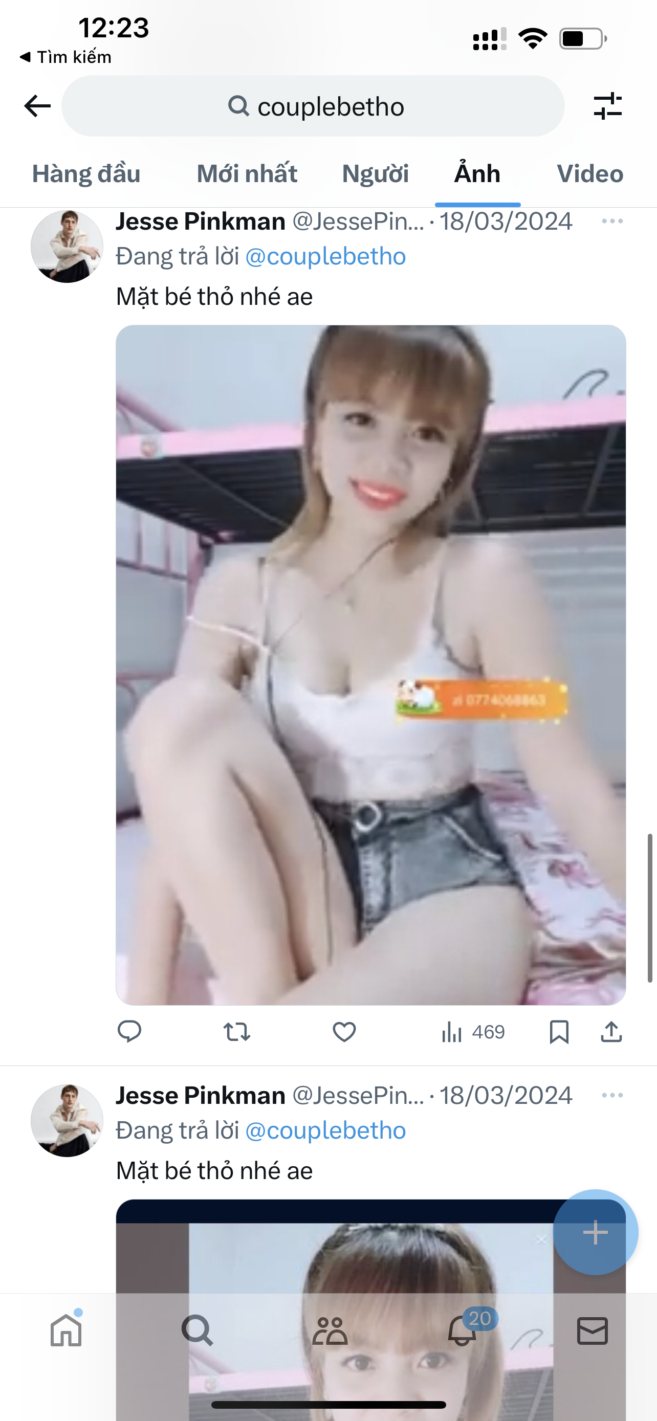 158223-c4efb2be635b.png