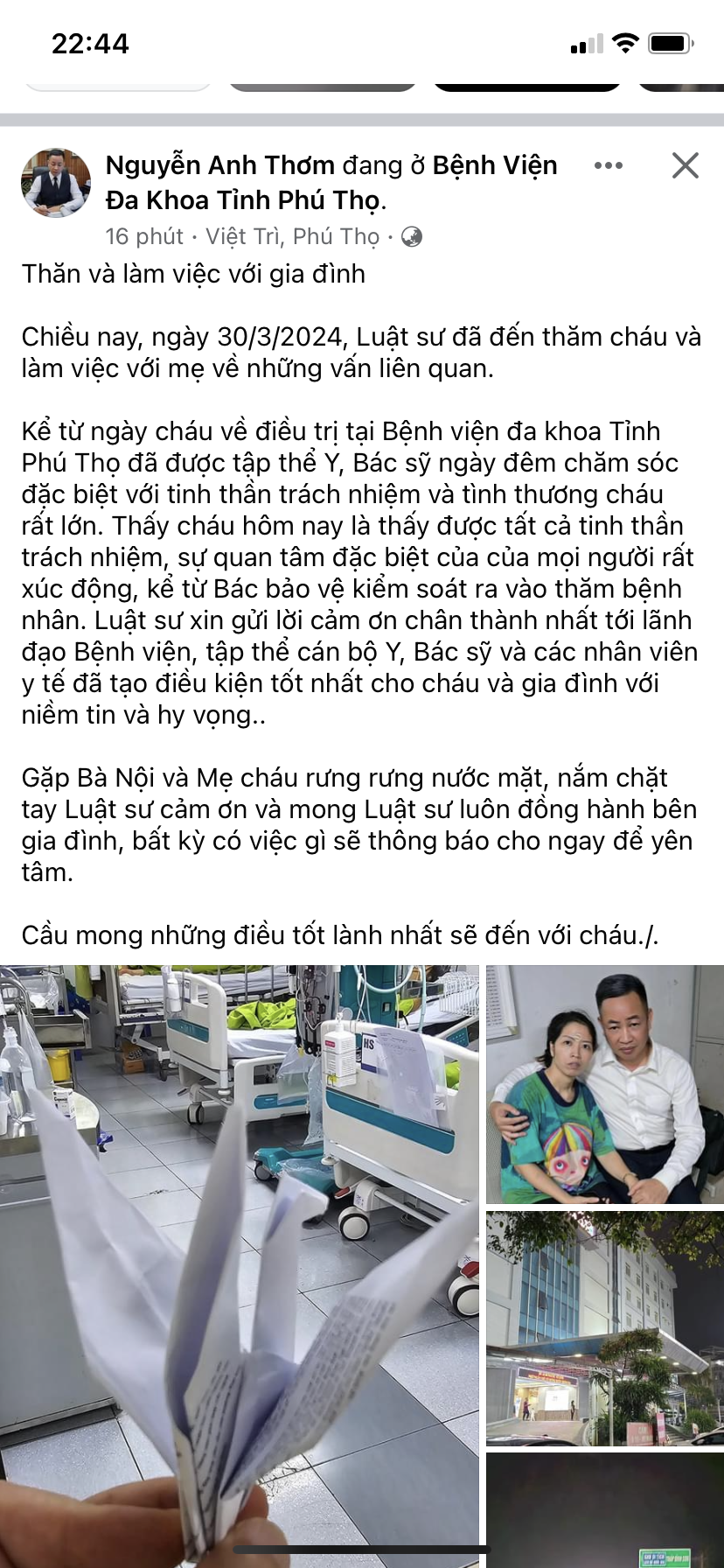 159261-e1a9e925f934.png
