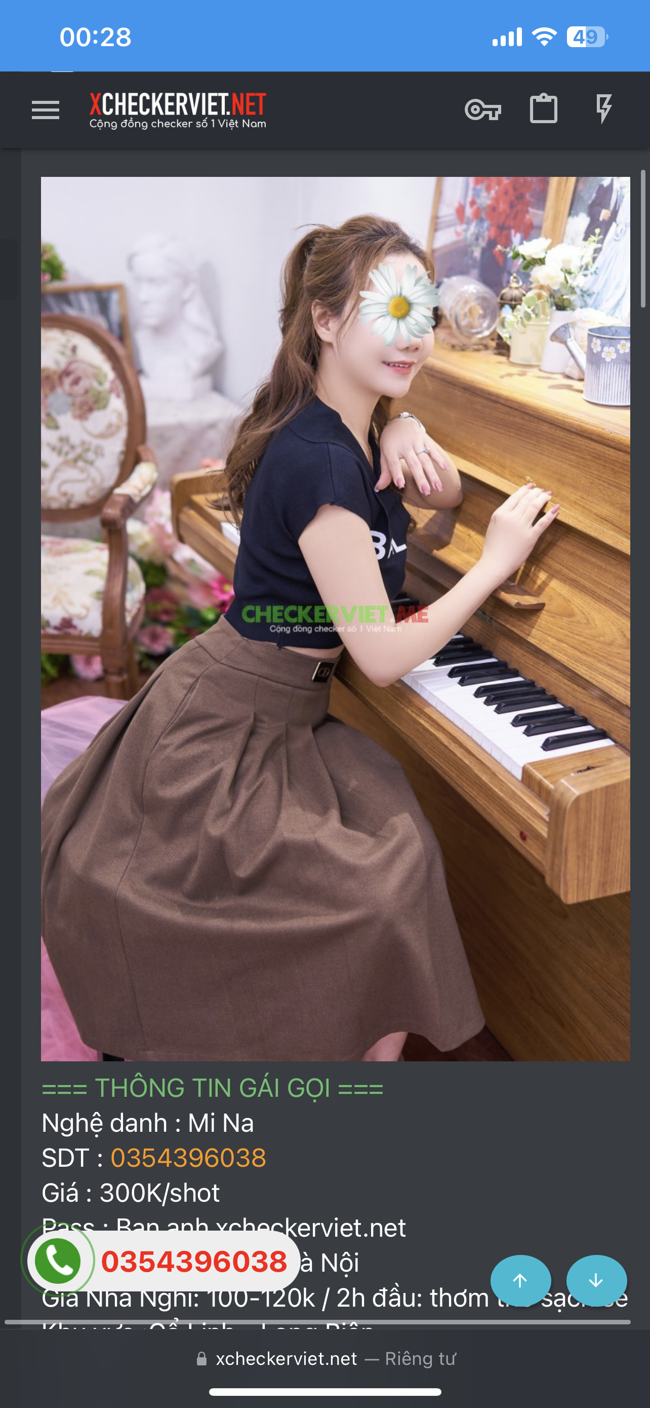 160003-5b5f6b8c5175.png