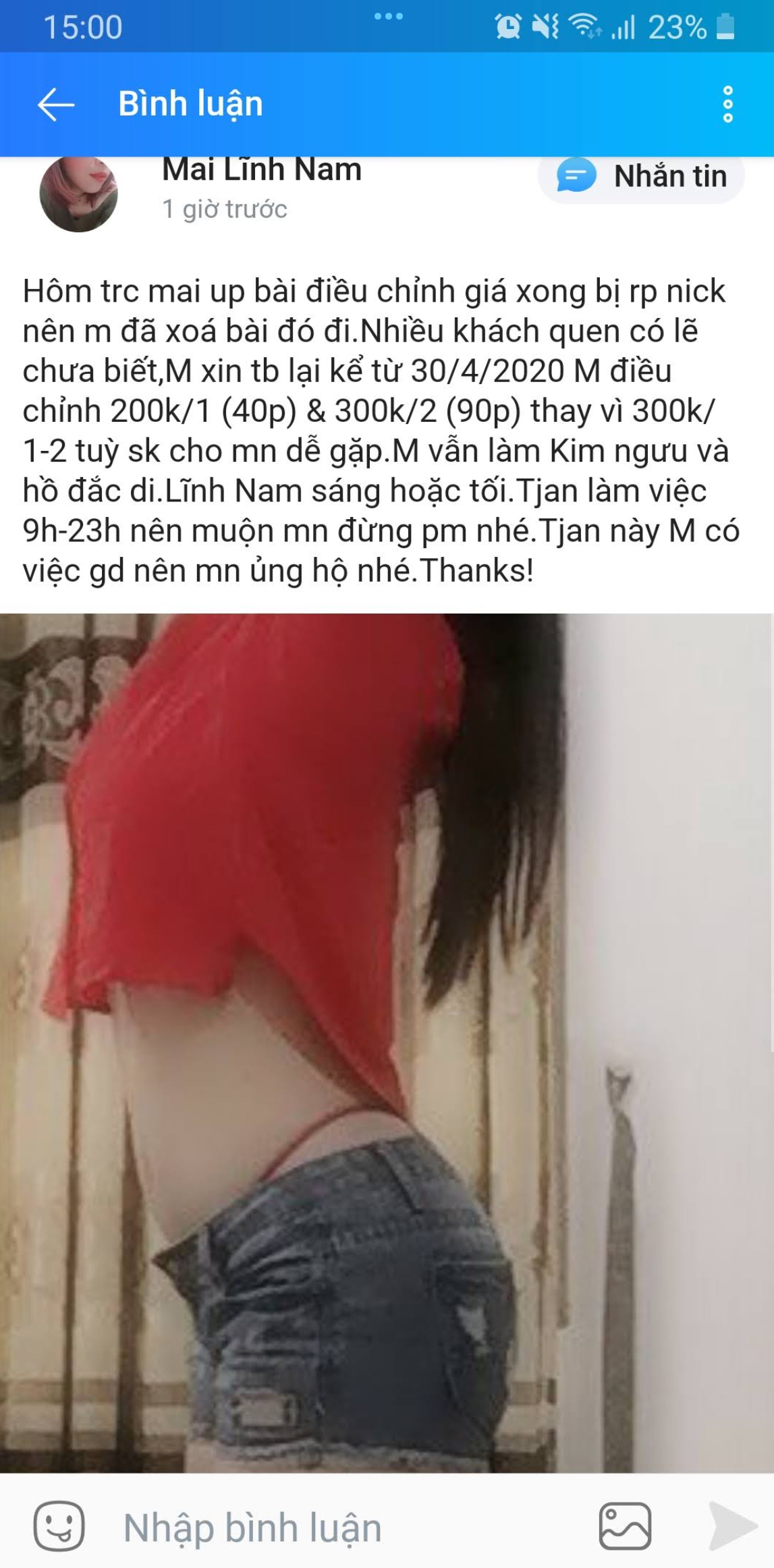 166427-64ac53d39ccb.jpeg