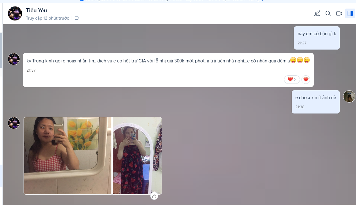 17397-19ab834876bd.png