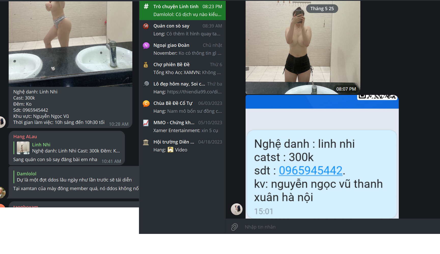 17987-5b34032d88c6.png