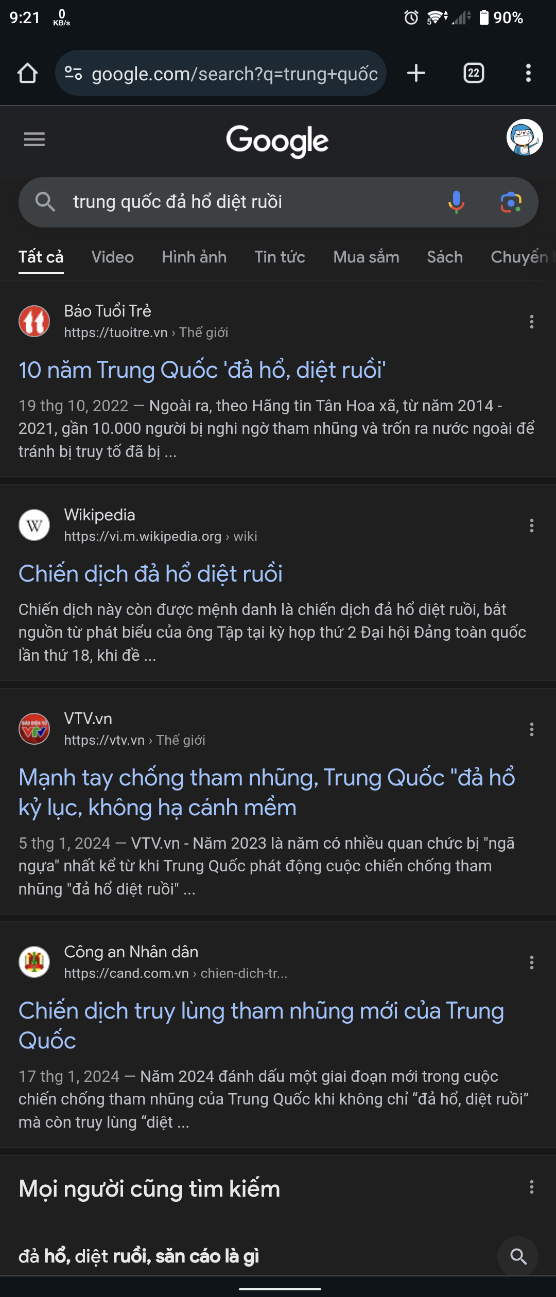 170072-2b064fdc3b8d.png