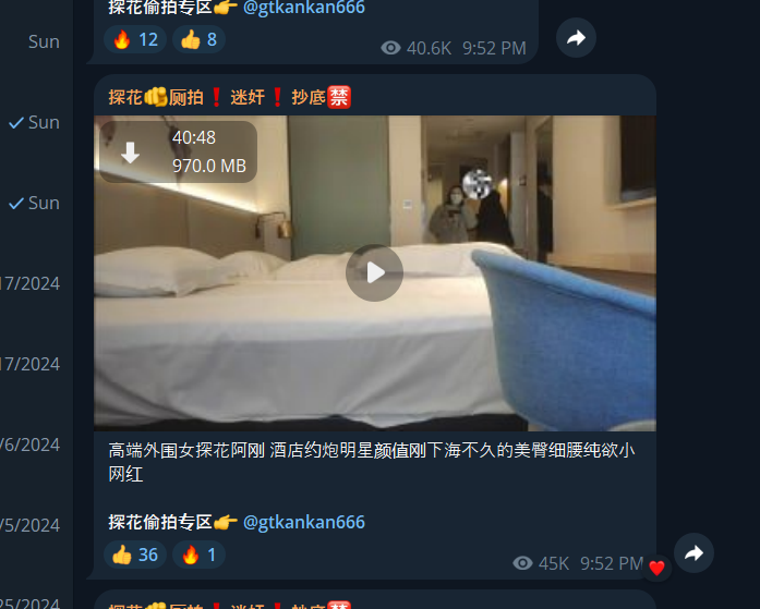 170531-8e498278bf7d.png