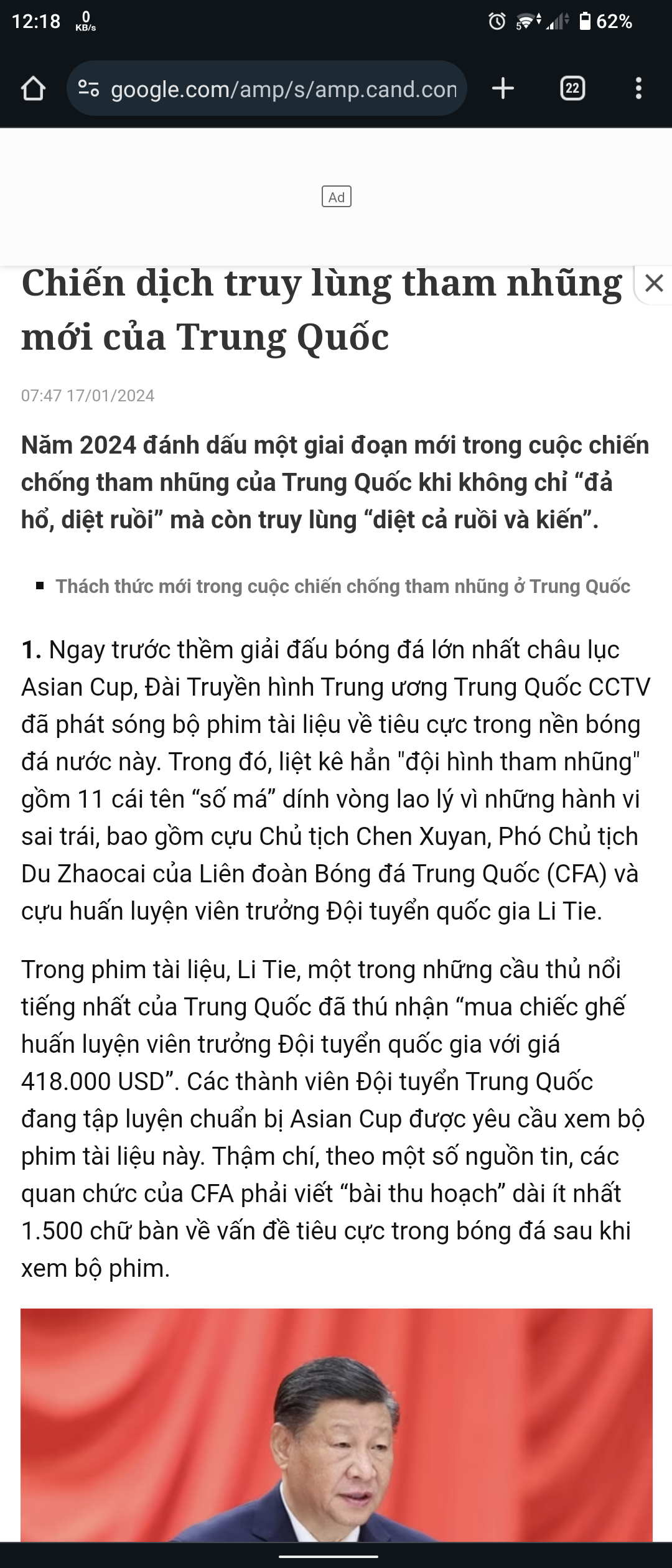 171169-2e2120b02e8a.png
