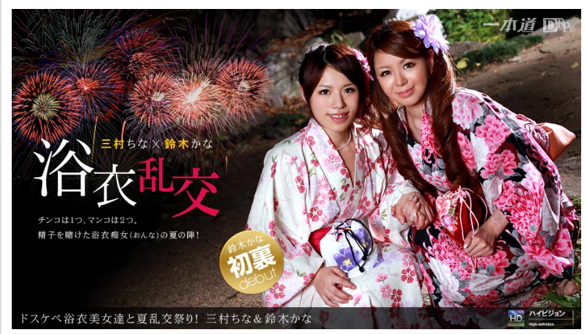 176291-ff45826ca822.png