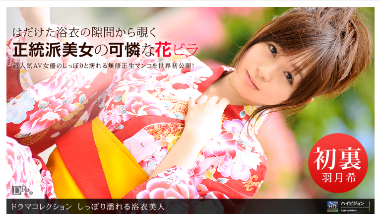 177824-eed3ac94a54d.png