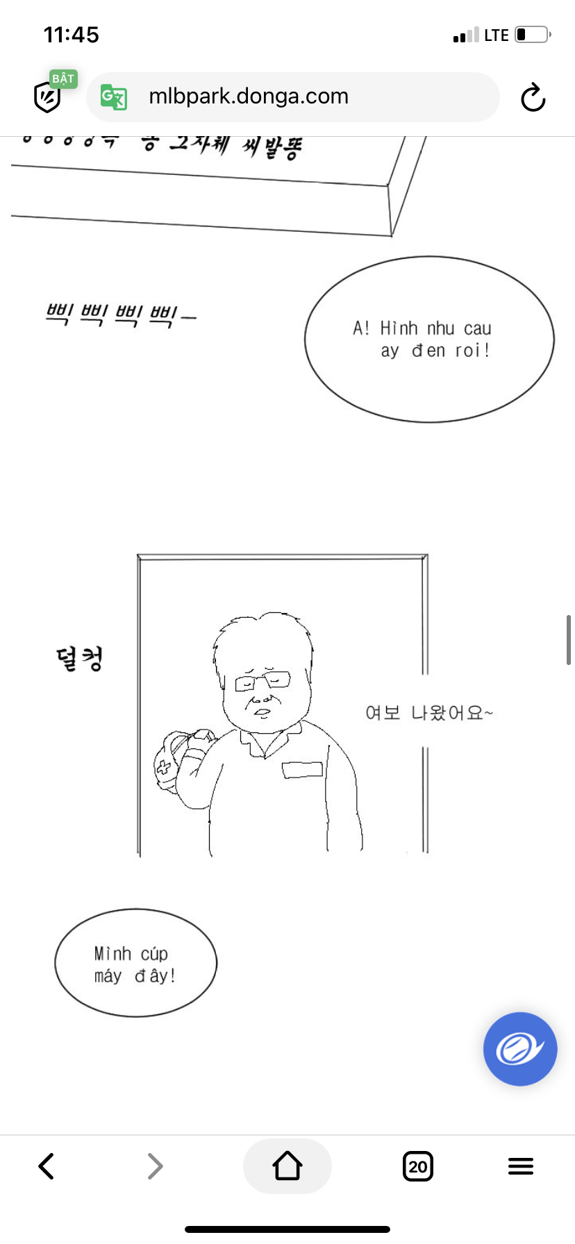 177879-1b0f4ade0166.png