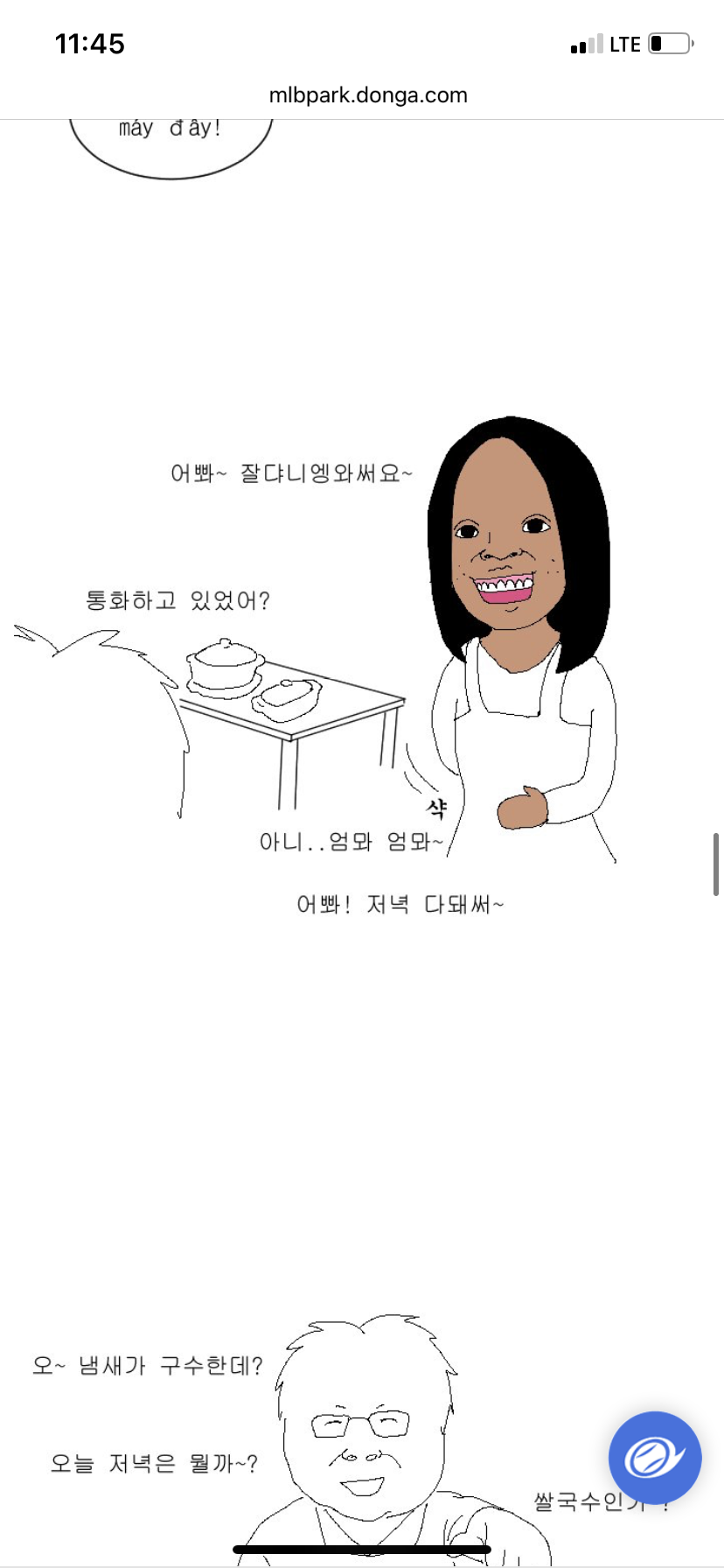 177880-b0764cab6fd0.png