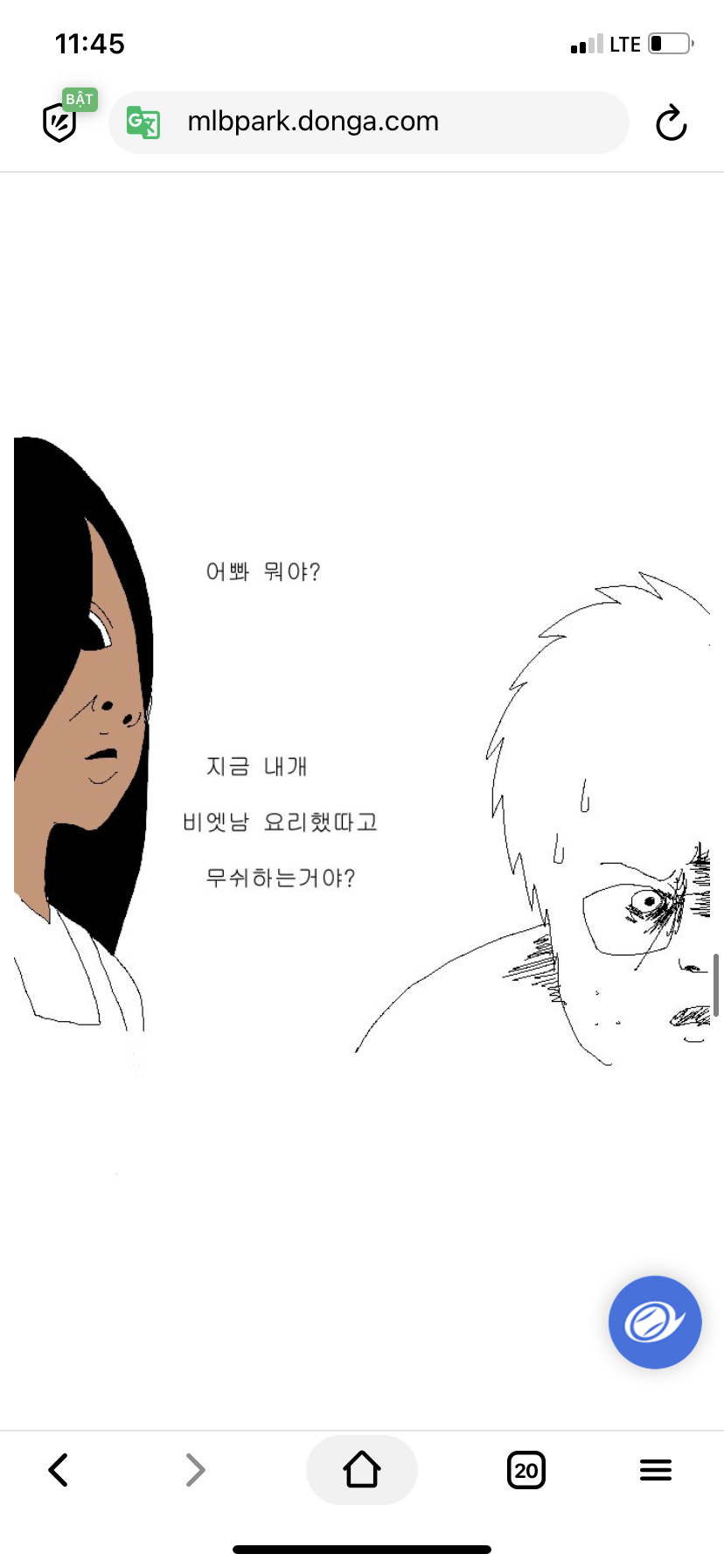 177883-909a45a771ea.png