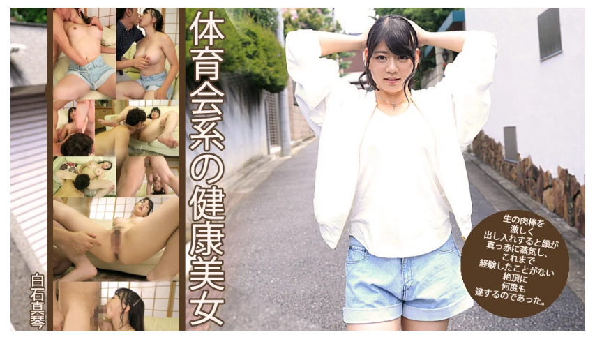 180255-0516c56d55c4.png