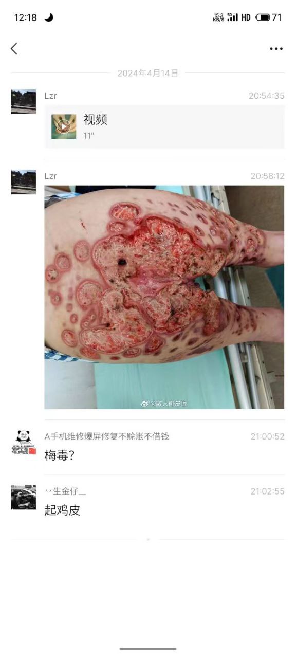 187853-d3129f3b8e75.jpeg