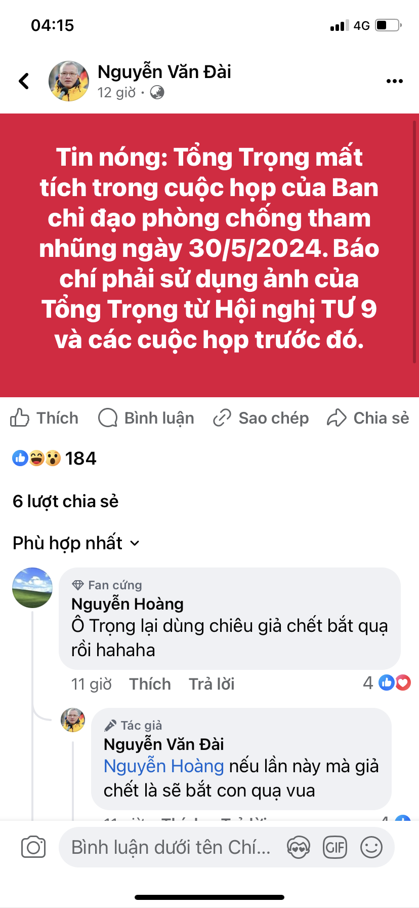 190245-06eb82e031a3.png