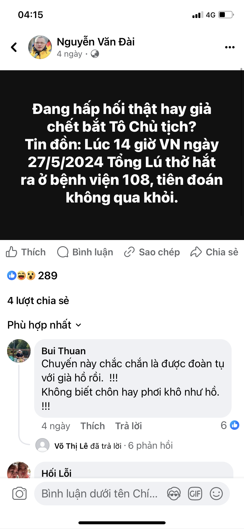 190246-2530457e3cd4.png