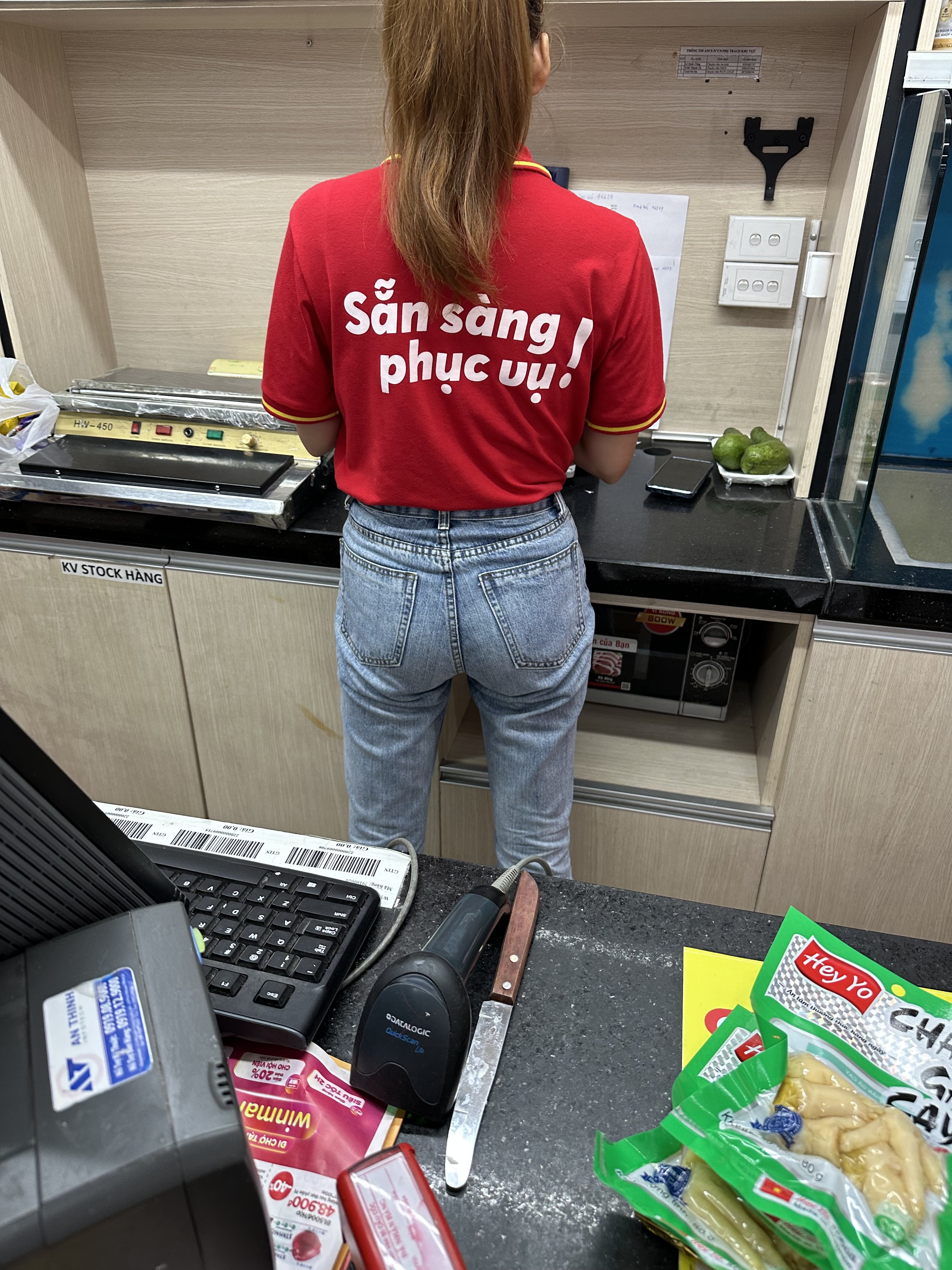 196674-8658c5823bd9.jpeg
