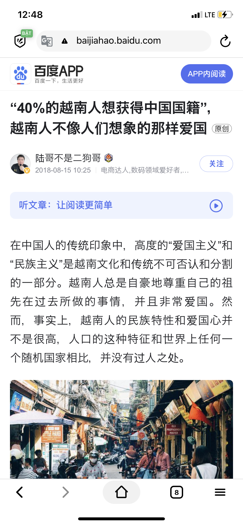 197373-ced202869c17.png