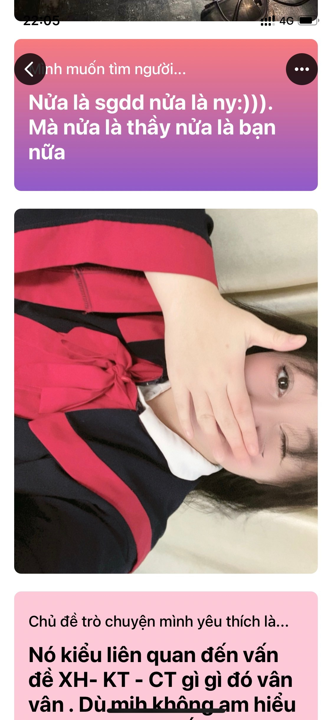 198089-dfdc16276d03.png