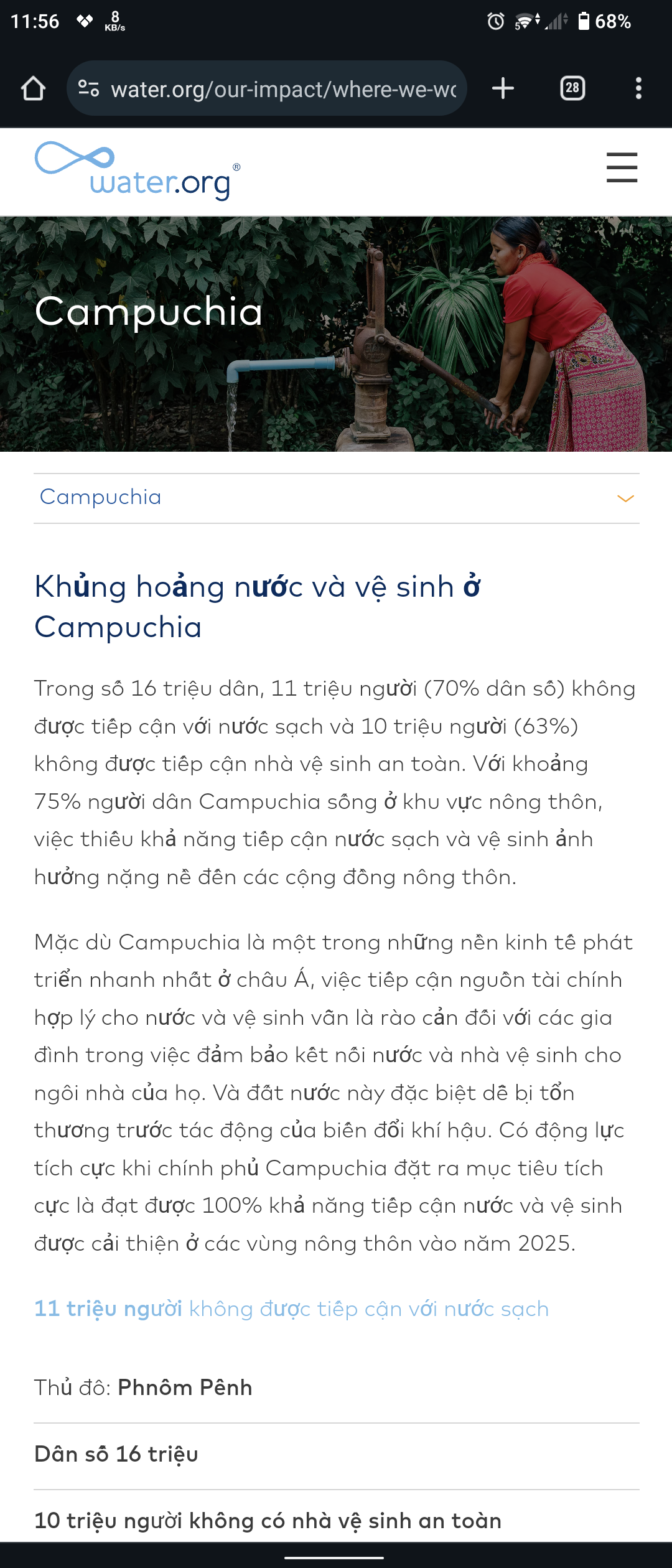 198346-4c8884688924.png